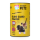Excellent Pets Gland Guard Pulver