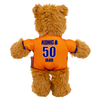 KONG Wild Knots Sport Bear Niederlande