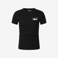 T-Shirt Never Walk Alone - XL