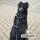 multifunktionale Schleppleine WOOFLEX® Phantom Black