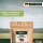 Rinder Naturkraft Snacks, kaltgepresst