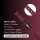 Halsband WOOFLEX® Classic verstellbar Burgundy