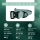 Halsband WOOFLEX® Tactical verstellbar mit Griff Jade Green